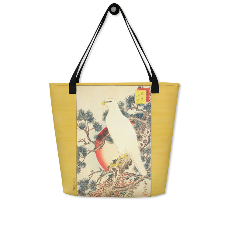 Japan Arts Collection