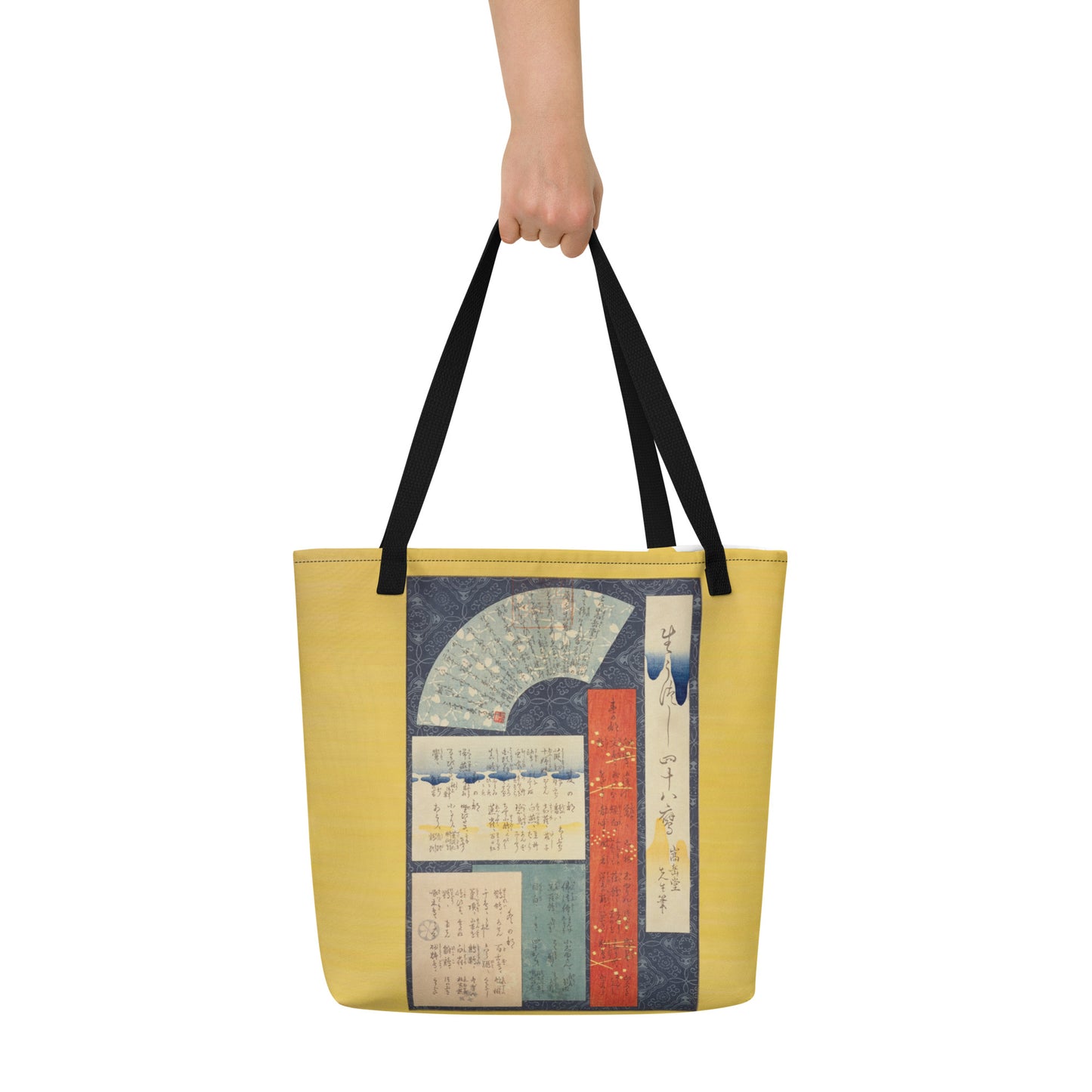 Large Tote Bag Japan Arts UKIYOE Great Snipe | SUGAKUDO Retouched Art