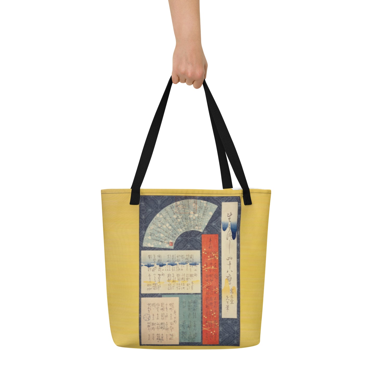Large Tote Bag Japan Arts UKIYOE White Hawk | SUGAKUDO Retouched Art