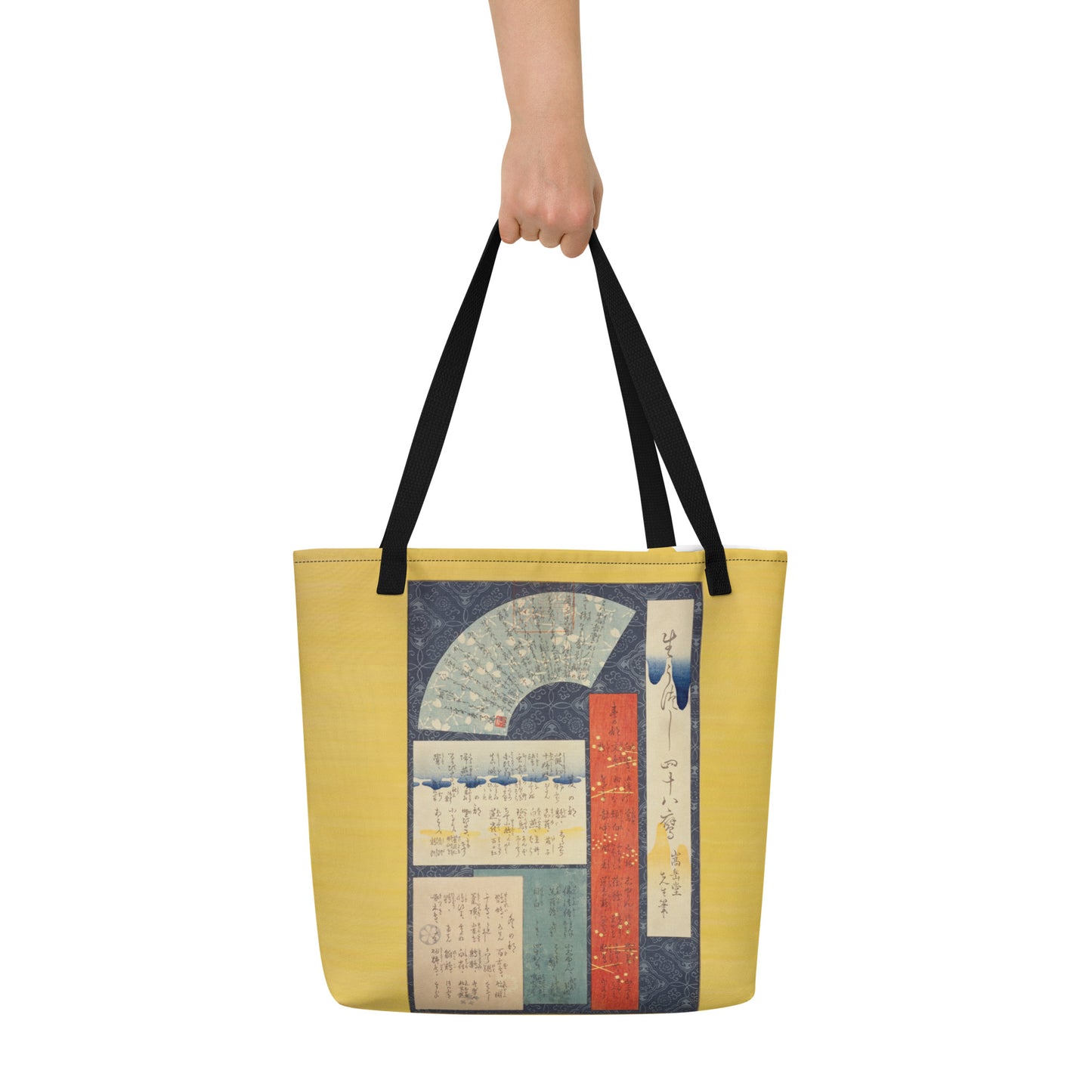 Large Tote Bag Japan Arts UKIYOE Daurian Jackdaw | SUGAKUDO Retouched Art