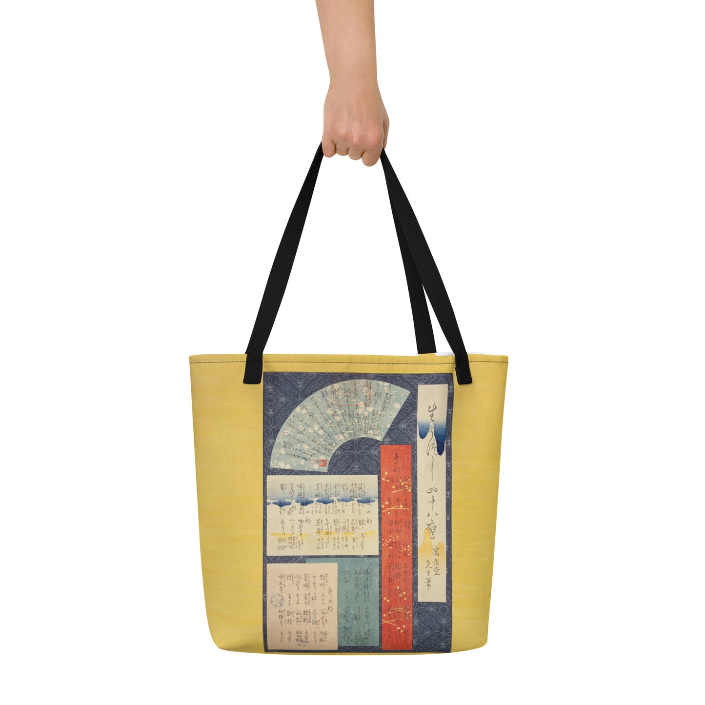 Large Tote Bag Japan Arts UKIYOE Parrot | SUGAKUDO Retouched Art