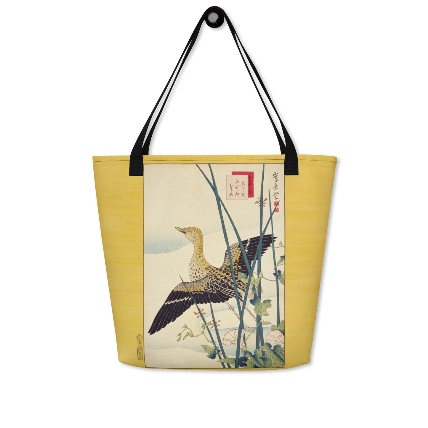 Large Tote Bag Japan Arts UKIYOE Great Snipe | SUGAKUDO Retouched Art