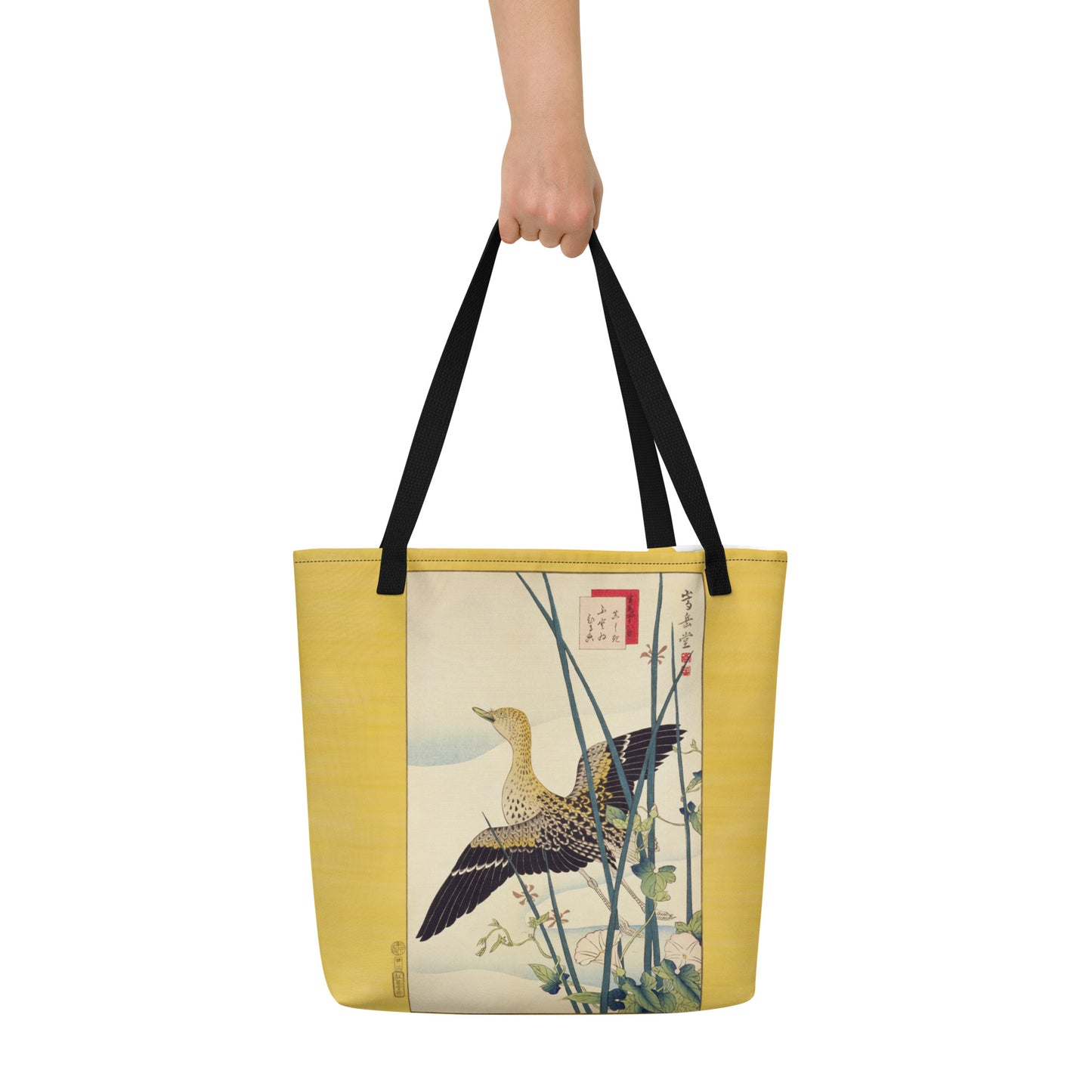 Large Tote Bag Japan Arts UKIYOE Great Snipe | SUGAKUDO Retouched Art