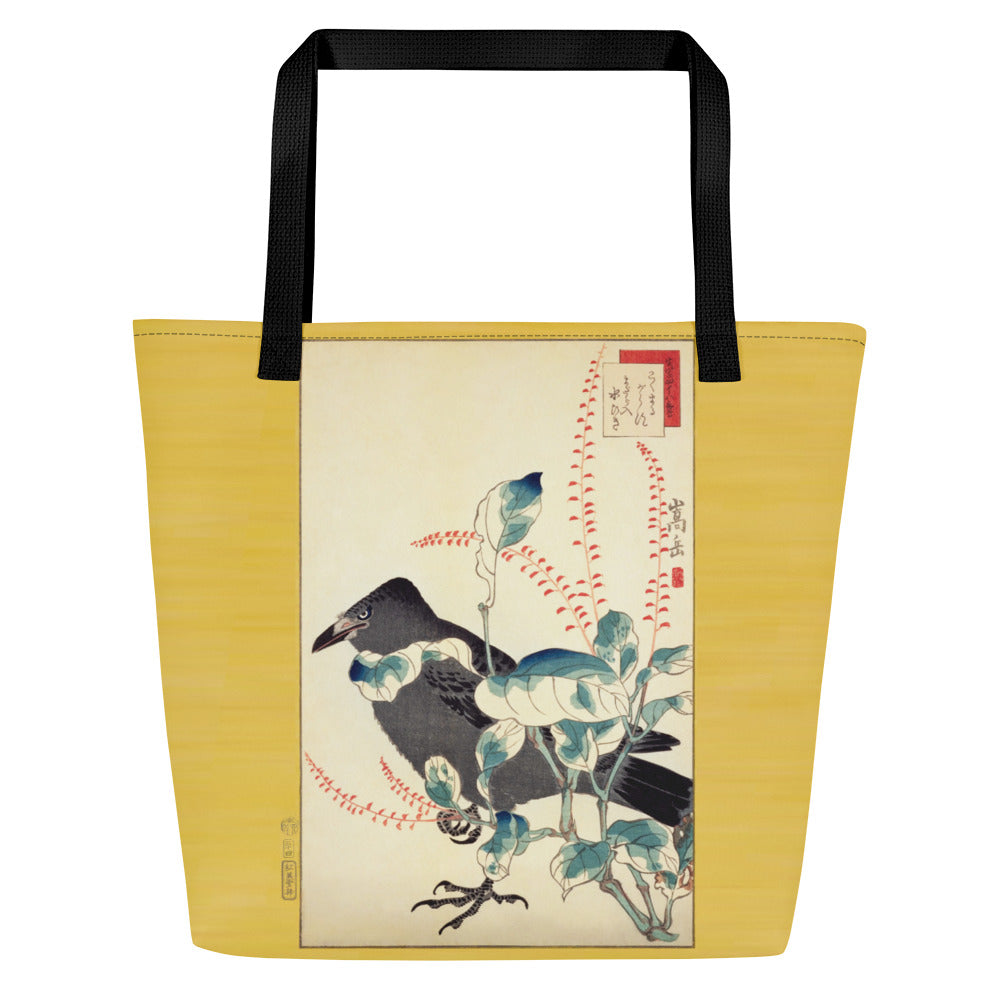 Large Tote Bag Japan Arts UKIYOE Daurian Jackdaw | SUGAKUDO Retouched Art