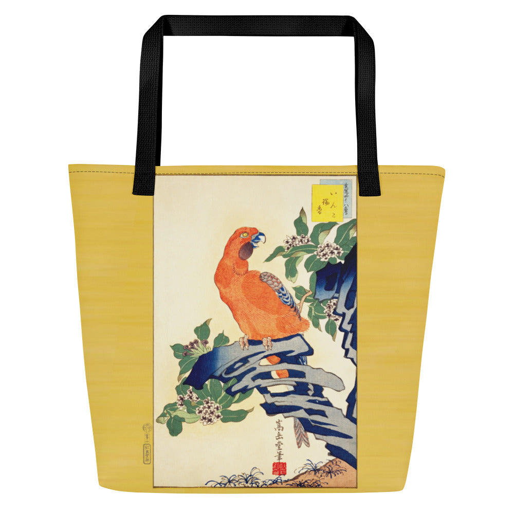 Large Tote Bag Japan Arts UKIYOE Parrot | SUGAKUDO Retouched Art