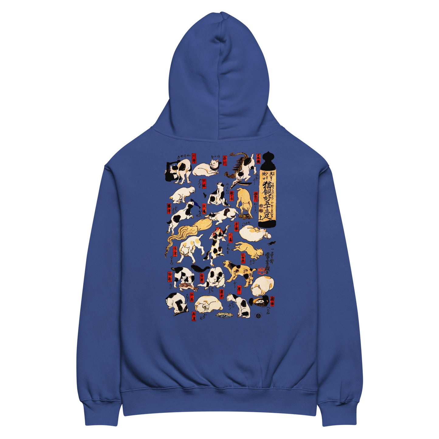 Boxy Fit Unisex Hoodie – Japan Arts UKIYOE Dancing Cat