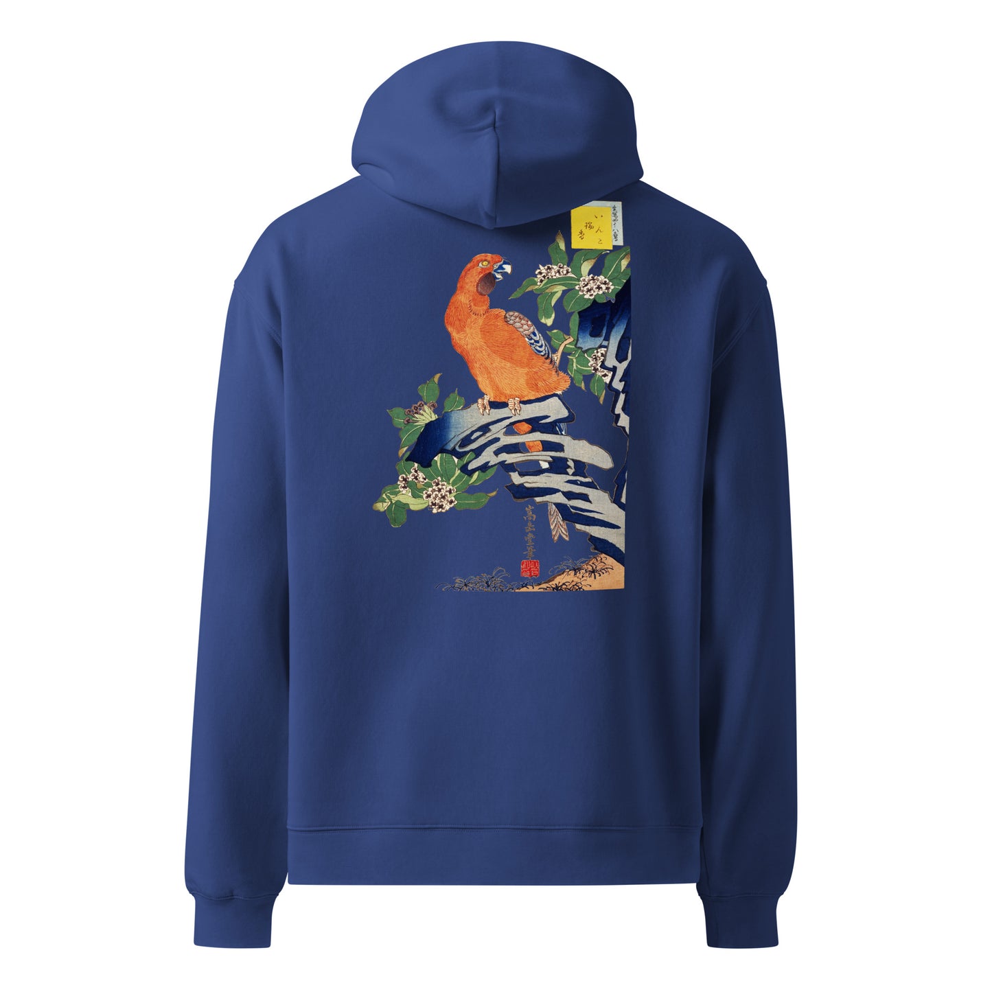 Boxy Fit Unisex Hoodie – Japan Arts UKIYOE Parrot