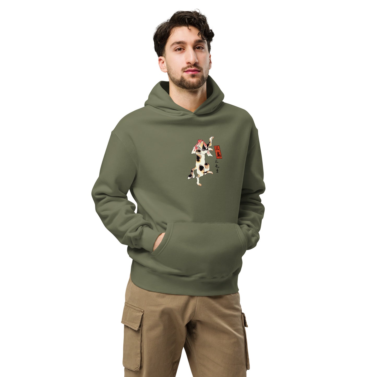 Boxy Fit Unisex Hoodie – Japan Arts UKIYOE Dancing Cat
