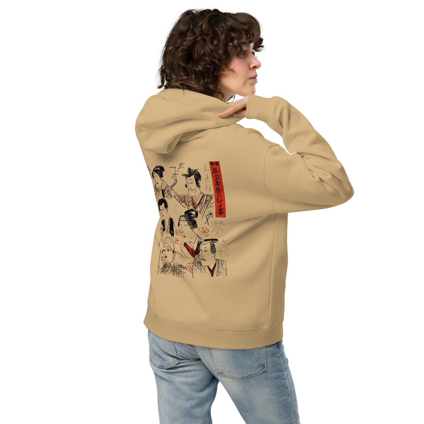 Boxy Fit Unisex Hoodie – Japan Arts UKIYOE  wall doodles