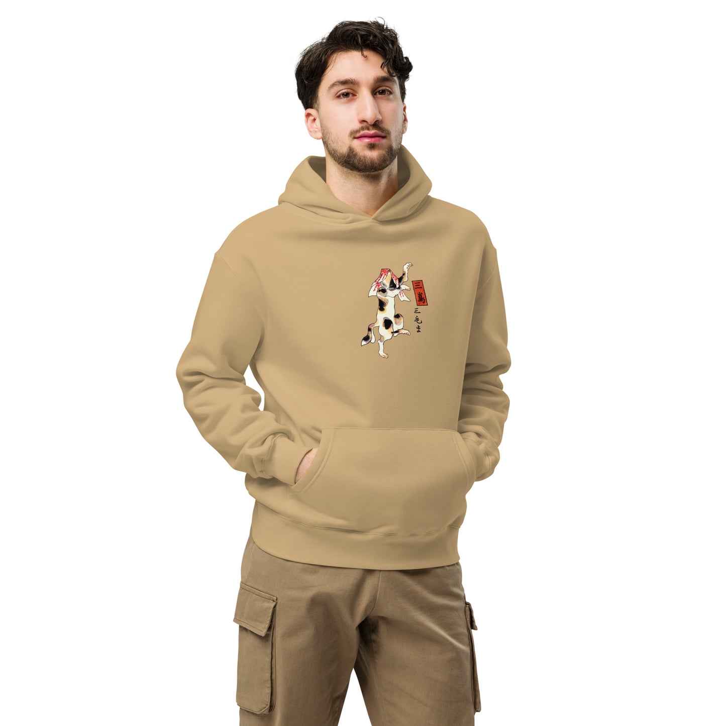 Boxy Fit Unisex Hoodie – Japan Arts UKIYOE Dancing Cat