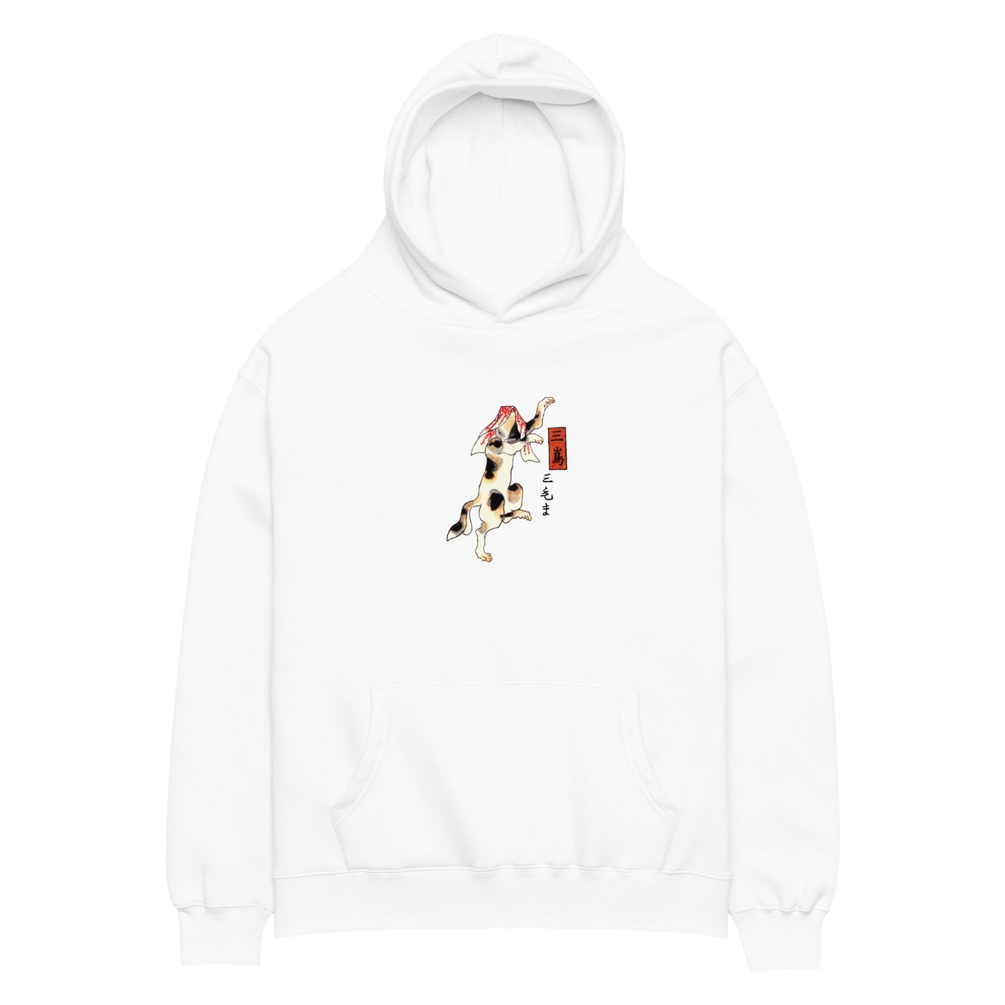 Boxy Fit Unisex Hoodie – Japan Arts UKIYOE Dancing Cat