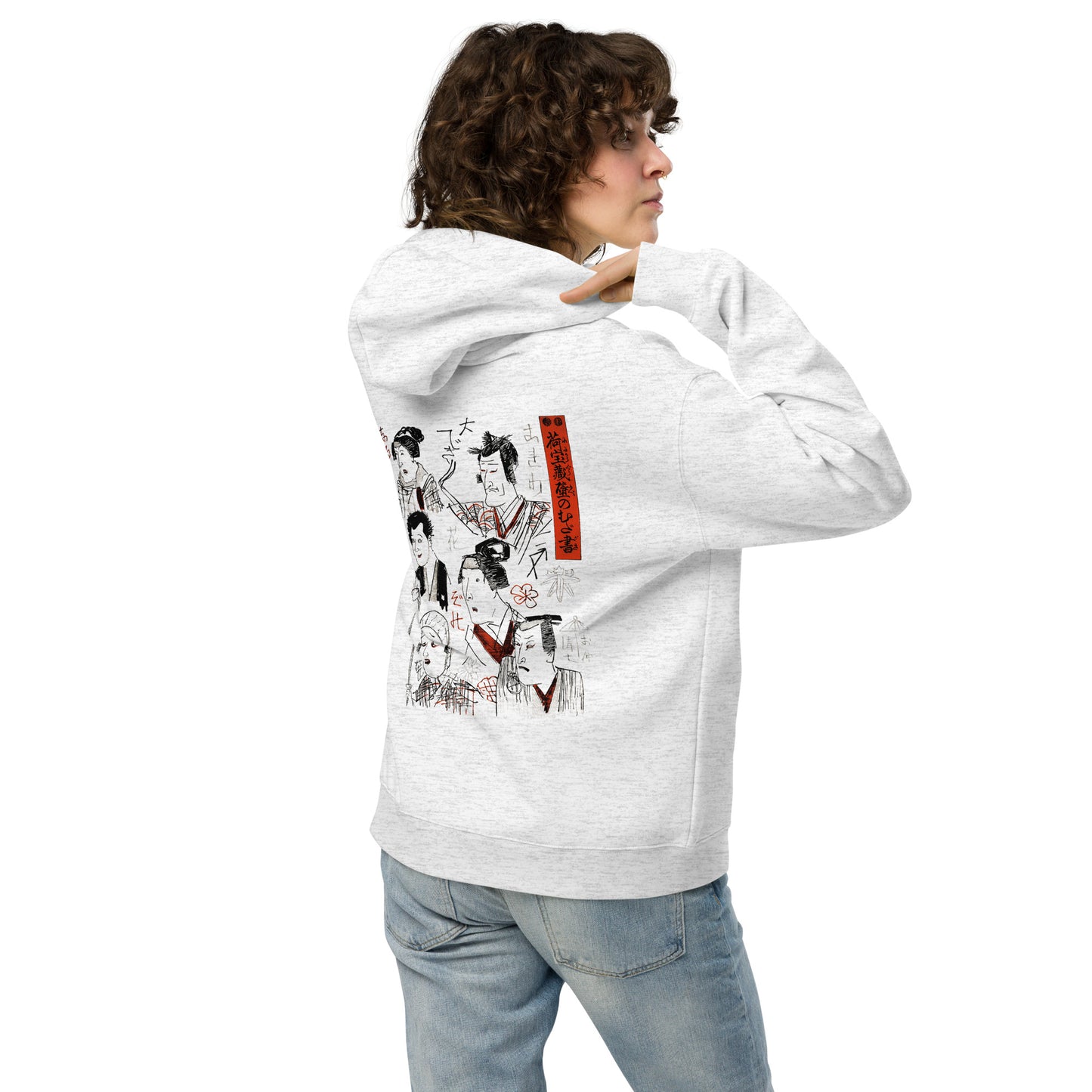 Boxy Fit Unisex Hoodie – Japan Arts UKIYOE  wall doodles