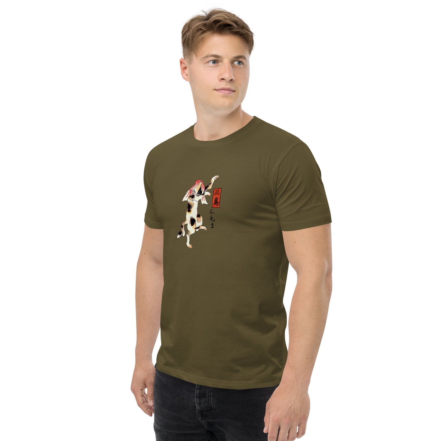 Japan Arts Staple Tee UKIYOE Dancing Cat | Utagawa Kuniyoshi Retouched Art T-shirt