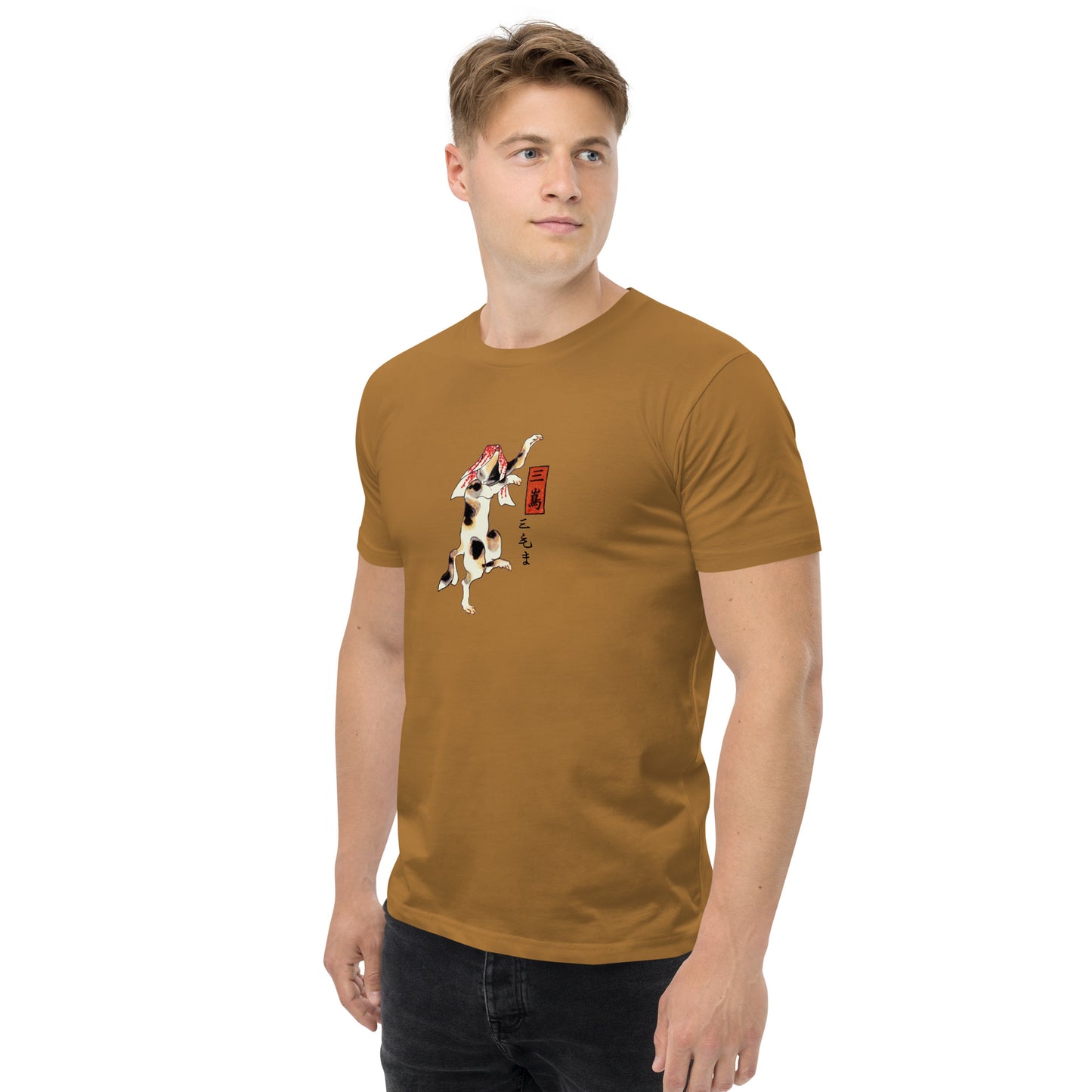 Japan Arts Staple Tee UKIYOE Dancing Cat | Utagawa Kuniyoshi Retouched Art T-shirt