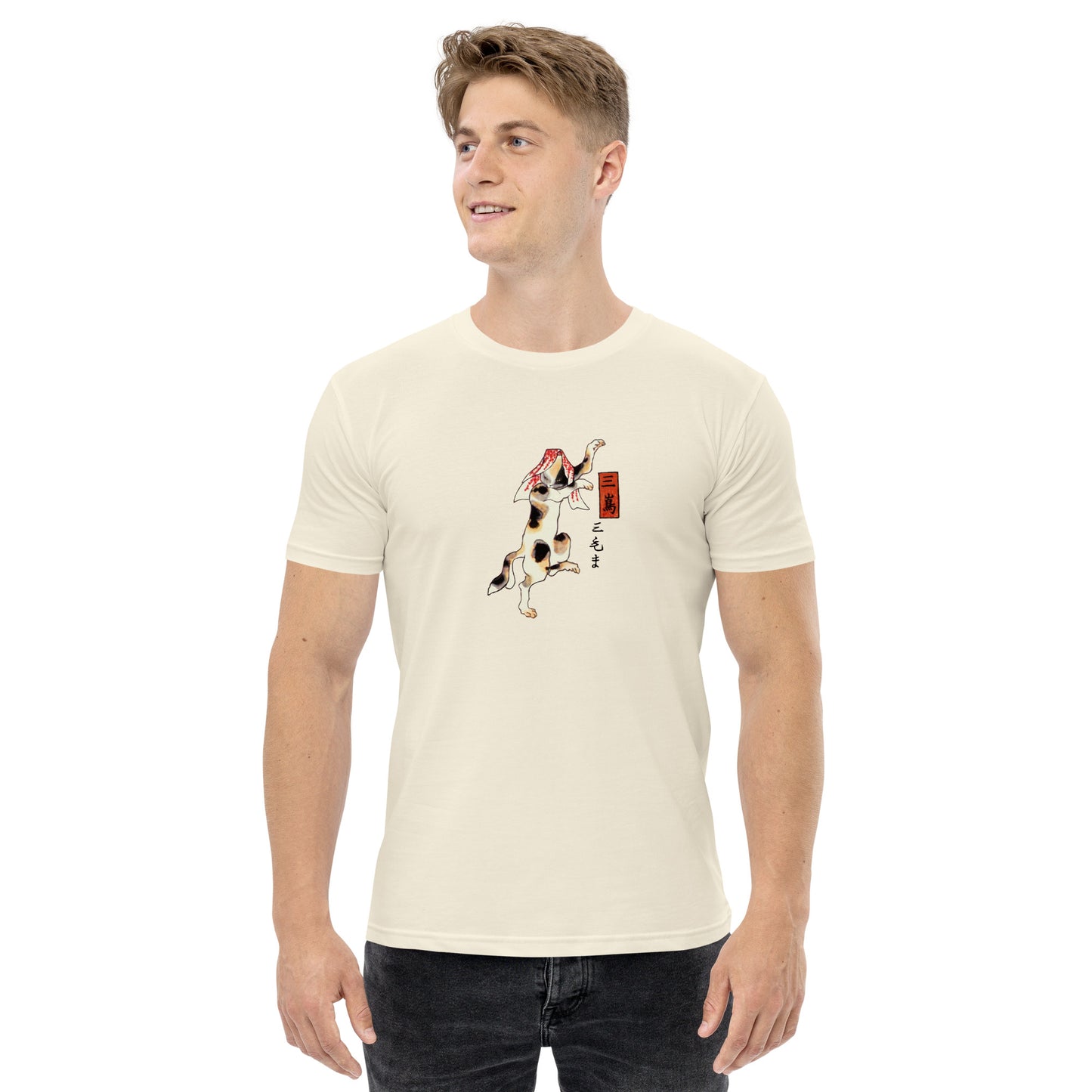 Japan Arts Staple Tee UKIYOE Dancing Cat | Utagawa Kuniyoshi Retouched Art T-shirt